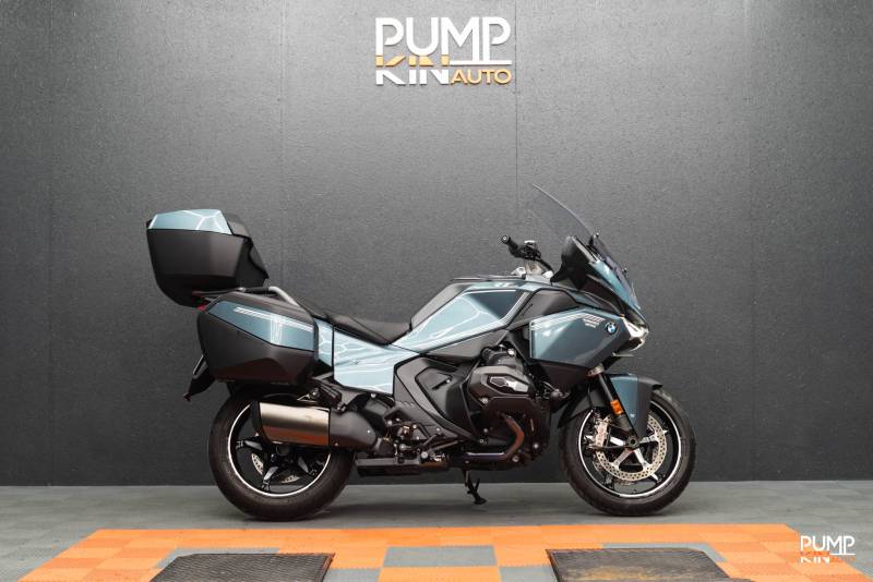 Service complet de conciergerie pour BMW R1300 RT : protection, suivi et livraison près de Rouen